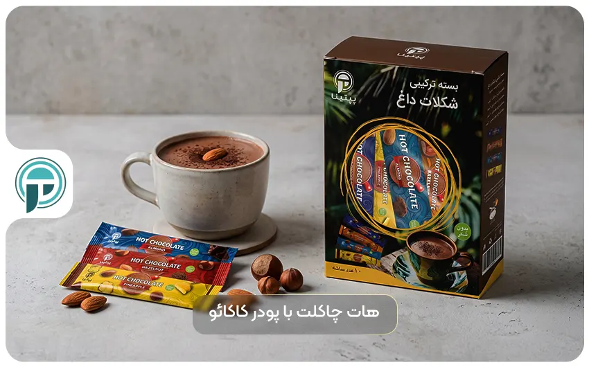 روش درست کردن هات چاکلت با پودر اماده