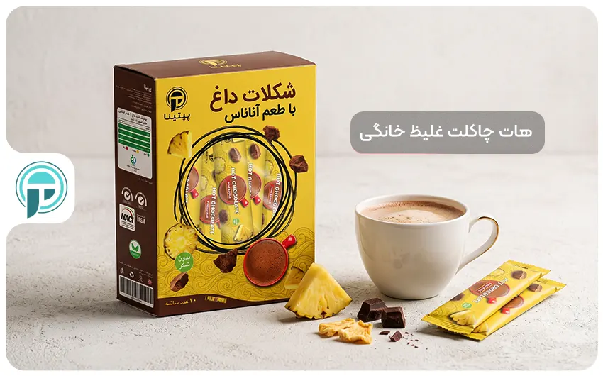 درست کردن هاتچاکلت غلیط