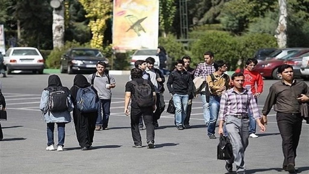وضعیت انتقال دانشجویان خارج از ایران به داخل کشور