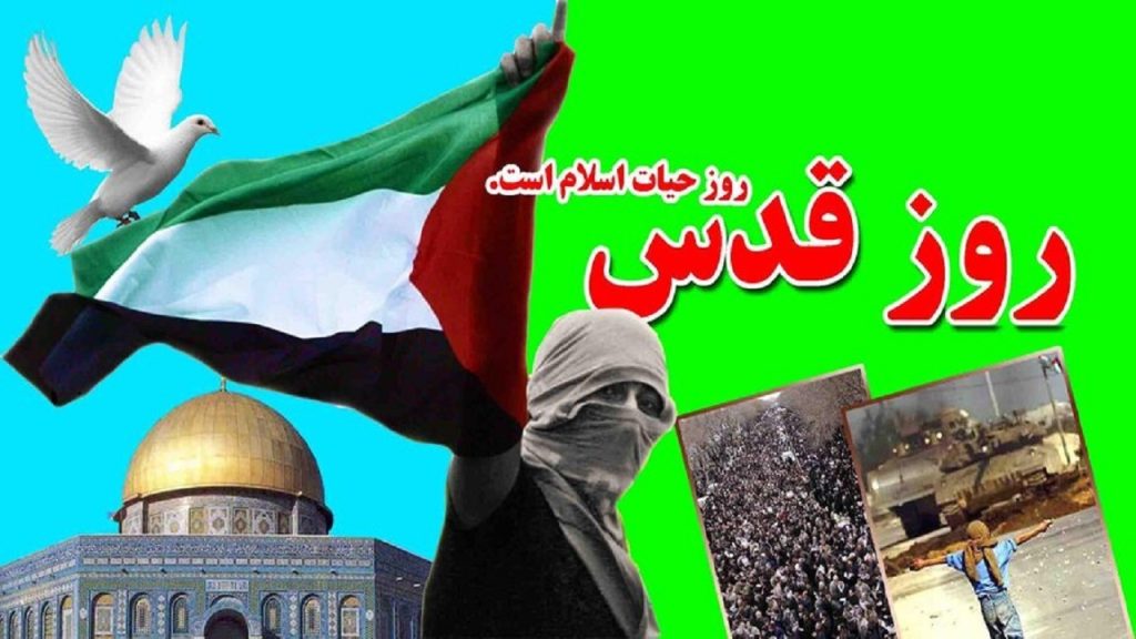 تمهیدات اورژانس تهران برای راهپیمایی روز قدس