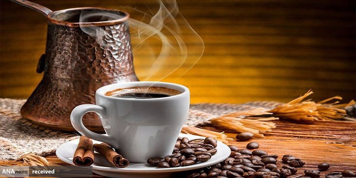 قهوه به لاغری و در امان ماندن از دیابت کمک می‌کند