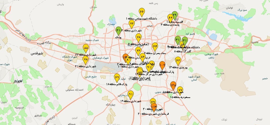 کیفیت هوای تهران , شرکت کنترل کیفیت هوا , 