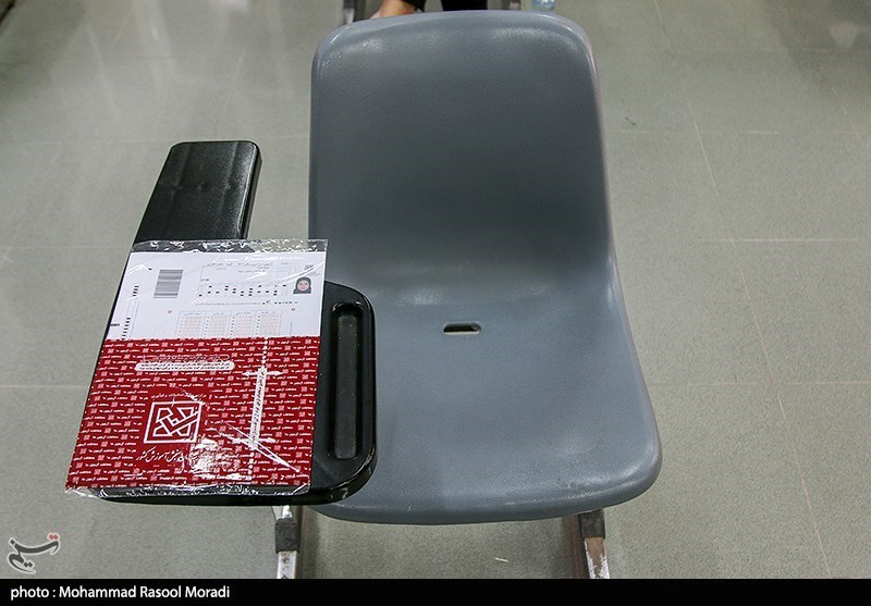 واکنش وزارت بهداشت به ماجرای پذیرش پزشکان سهمیه‌ای در آزمون دستیاری