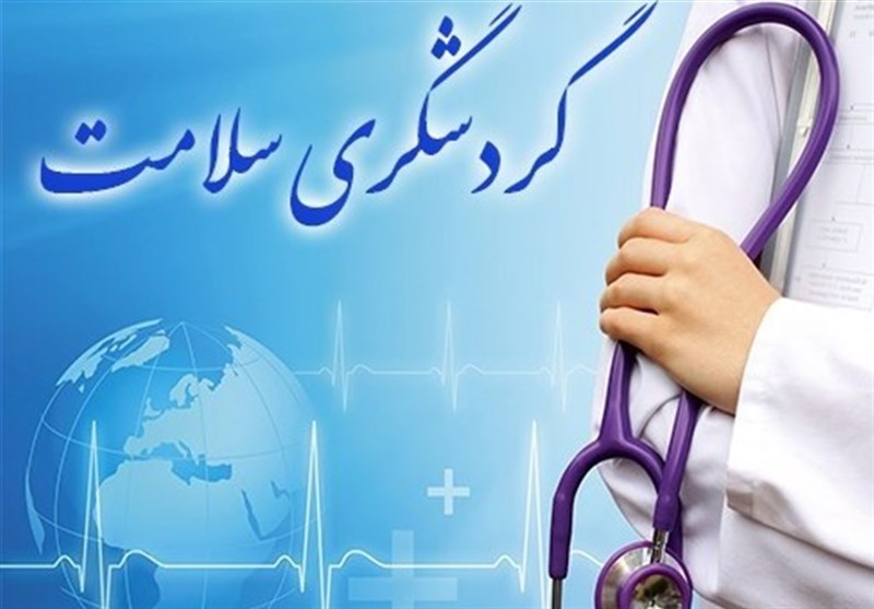 مراجعه بیماران از ۱۶۴ کشور جهان به ایران/ درمان “ناباروری” علت عمده ورود گردشگران سلامت به کشور