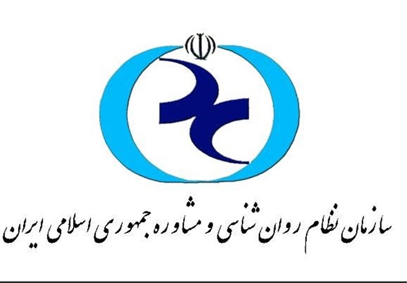 ۲۰ درصد ایرانی‌ها دچار مشکلات روانشناختی هستند/ خدمات روانشناسی تحت پوشش بیمه قرار می‌گیرد؟