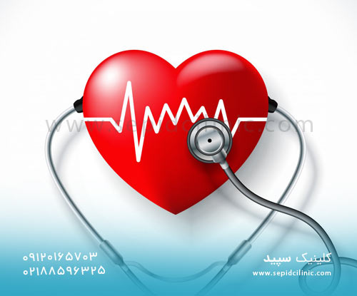 بیماری‌های قلبی + علائم انواع بیماری قلبی