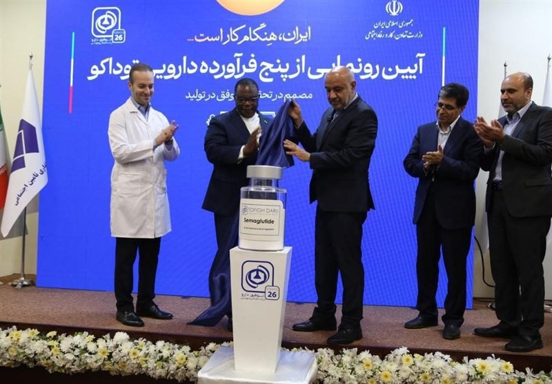رونمایی از ۵ داروی تولیدشده برای نخستین بار در ایران