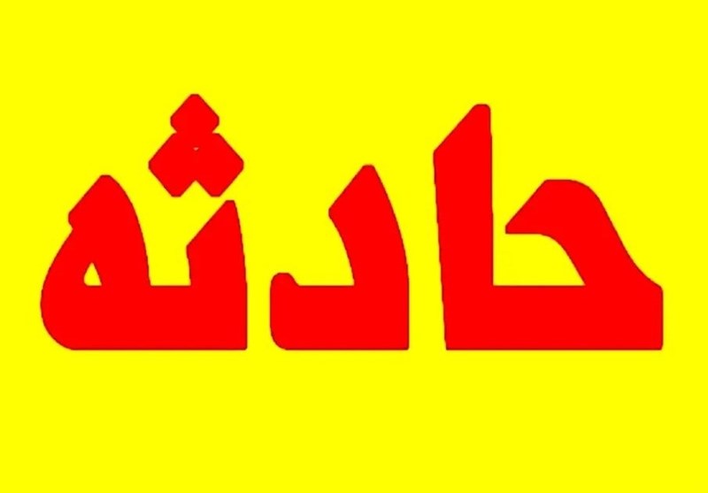 آتش‌سوزی مجتمع مسکونی در اکباتان ۳۲ مصدوم برجا گذاشت