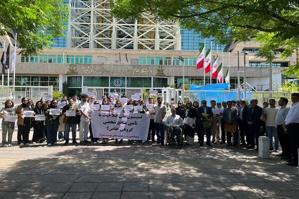 اعتراض دستیاران پوست به دخالت افراد غیرمتخصص؛ مجلس به ماجرا ورود کرد