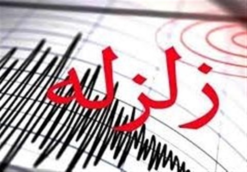 زلزله در خراسان رضوی ۲۹ مصدوم برجای گذاشت