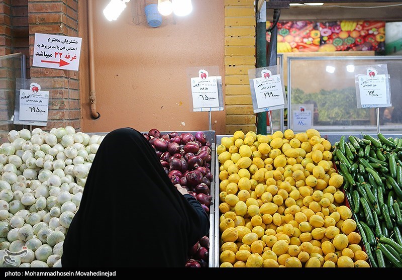 بازگشت ساعات کاری میادین و بازارهای میوه و تره‌بار به قبل