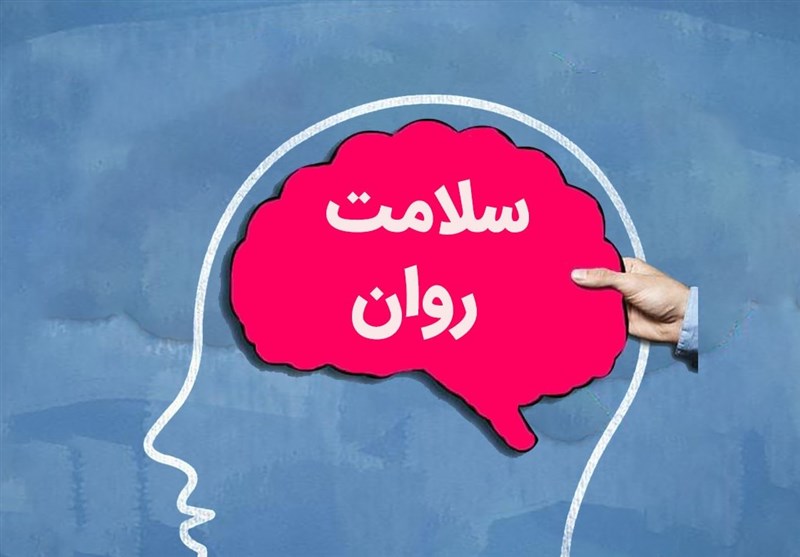 برگزاری کارگاه توانمندسازی روانشناسان برای خدمت‌رسانی در بحران