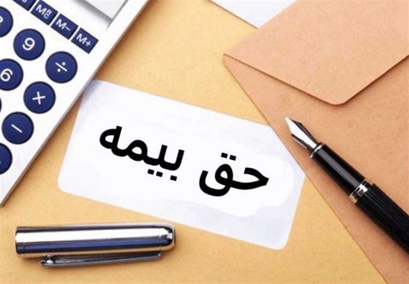 تمدید مهلت پرداخت حق بیمه تامین اجتماعی تا چهارم تیر