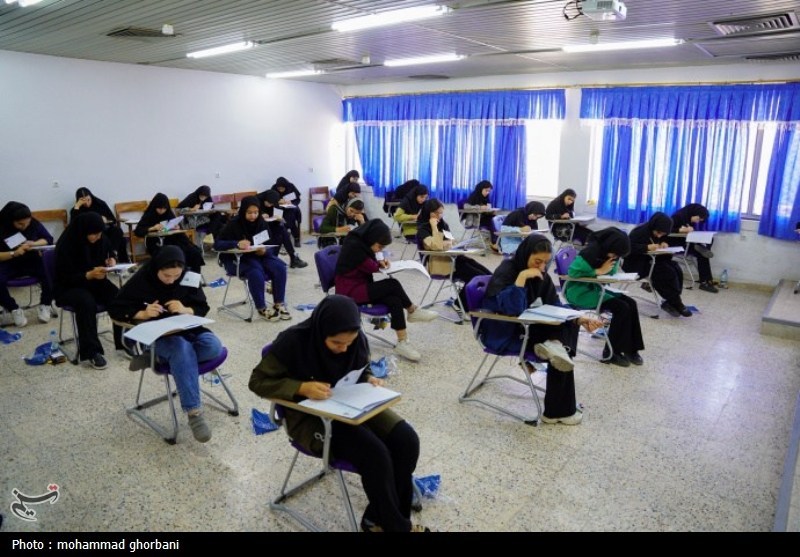 برگزاری آزمون گروه علوم تجربی و پایان کنکور۱۴۰۴