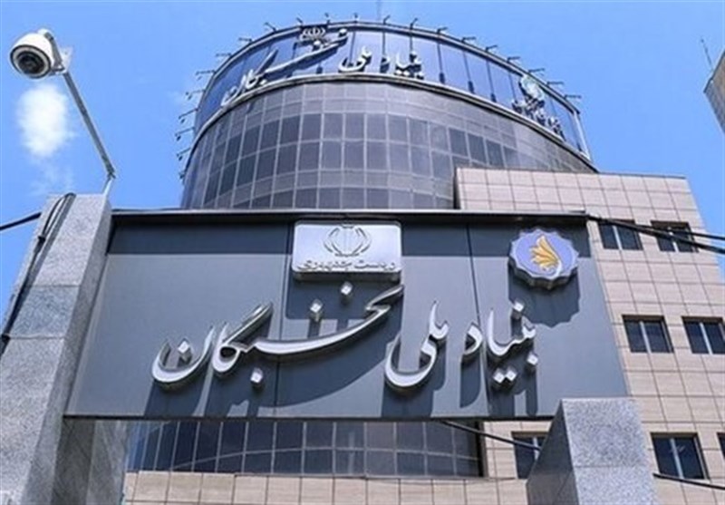 حمایت بلندمدت بنیاد نخبگان از دانشجویان رشته‌های نوظهور فناوری