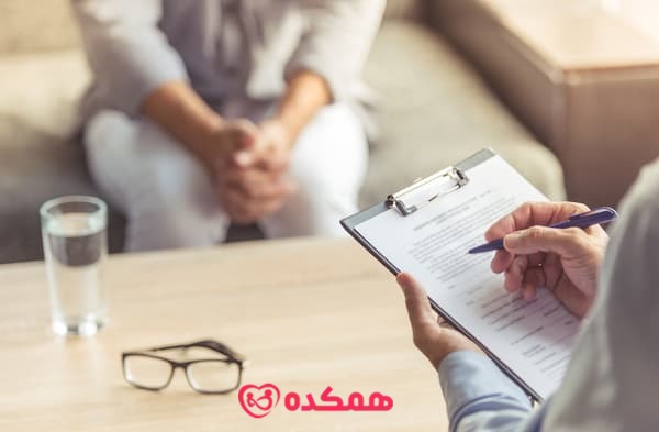 مشاوره روانشناسی آنلاین-همکده