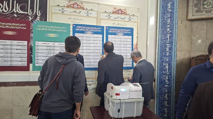 جمالیان: انتخابات نظام پزشکی تا ساعت ۱۹ تمدید شد