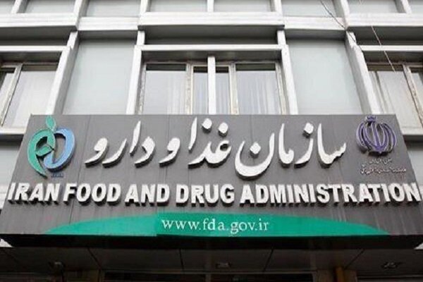 تمامی مجوزهای سازمان غذا و دارو الکترونیکی صادر می‌شود
