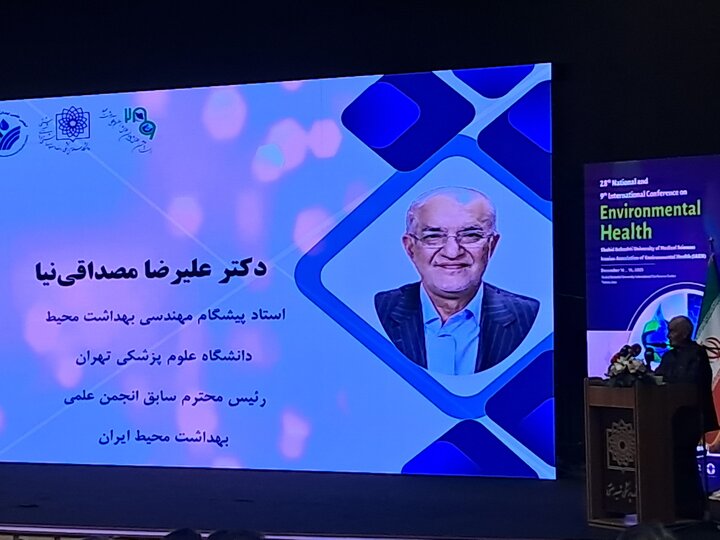 کاهش ۲۵ درصد هزینه بیماری‌ها با ایجاد محیط بهداشتی