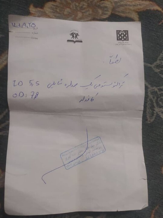 قصه رنج «عماد» و وعدههایی که فراموش شد!