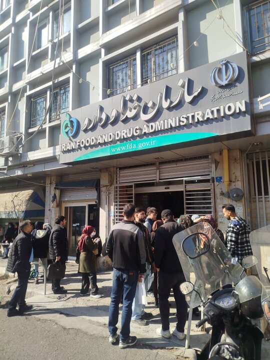 گلایه بیماران خودایمنی از کمبود دارویی؛ غذا و دارو واکنش نشان داد